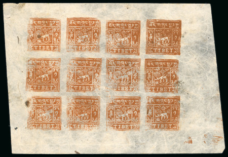 Stamp of Tibet » 1933 Issue - Stamps 1933 1tr setting IV sheets