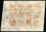 Stamp of Tibet » 1933 Issue - Stamps 1933 1tr setting IV sheets