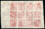 Stamp of Tibet » 1933 Issue - Stamps 1933 2tr perforated sheet unused