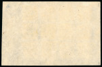 Stamp of Tibet » 1933 Issue - Stamps 1933 2tr yellow error of colour sheet unused