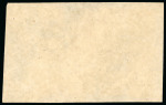 Stamp of Tibet » 1933 Issue - Stamps 1933 2tr yellow error of colour sheet unused