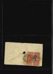 Stamp of Tibet » 1933 Issue - Covers 2tr postal history group