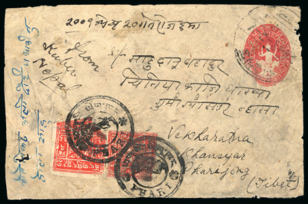 Stamp of Tibet » 1933 Issue - Covers 2tr postal history group