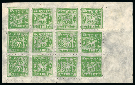 Stamp of Tibet » 1933 Issue - Stamps 4tr setting I perf sheet unused