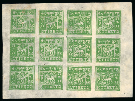 Stamp of Tibet » 1933 Issue - Stamps 4tr setting I perf sheet unused