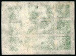 Stamp of Tibet » 1933 Issue - Stamps 4tr setting I perf sheet unused