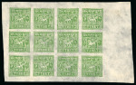 Stamp of Tibet » 1933 Issue - Stamps 4tr emerald, setting 1 ,sheet