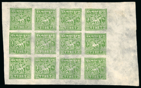 Stamp of Tibet » 1933 Issue - Stamps 4tr emerald, setting 1 ,sheet