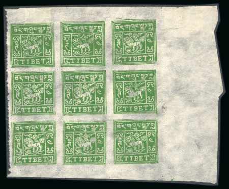 Stamp of Tibet » 1933 Issue - Stamps 4tr deep emerald, setting 1, block 9 
