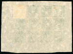 Stamp of Tibet » 1933 Issue - Stamps 4tr olive-green, setting 1b sheet