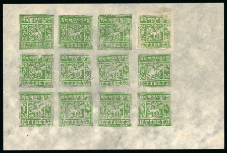Stamp of Tibet » 1933 Issue - Stamps 4tr olive-green, setting 1c sheet added stamp