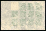 Stamp of Tibet » 1933 Issue - Stamps 4tr olive-green, setting 1c sheet added stamp