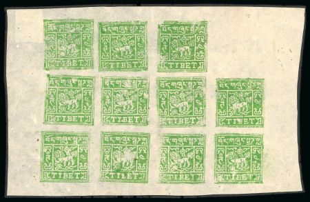 Stamp of Tibet » 1933 Issue - Stamps 4tr yellow green, setting 1d sheet