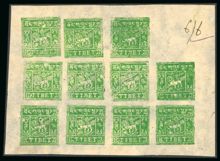 Stamp of Tibet » 1933 Issue - Stamps 4tr emerald, setting 1d sheet