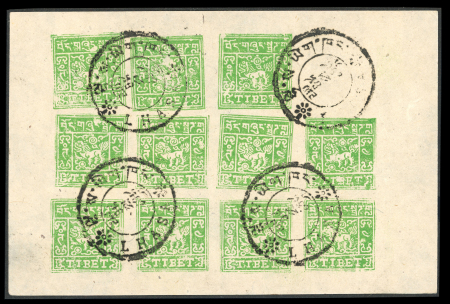 Stamp of Tibet » 1933 Issue - Stamps 4tr yellow green, setting 1e sheet used