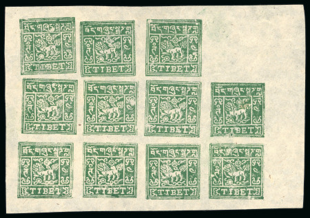 Stamp of Tibet » 1933 Issue - Stamps 4tr light bottle-green, setting 1e sheet unused