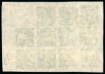 Stamp of Tibet » 1933 Issue - Stamps 4tr light bottle-green, setting 1e sheet unused