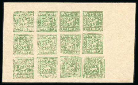 Stamp of Tibet » 1933 Issue - Stamps 4tr dull green, setting II sheet unused