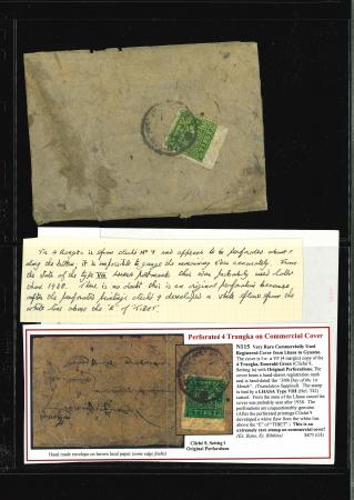 Stamp of Tibet » 1933 Issue - Covers 4tr postal history group
