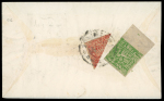 Stamp of Tibet » 1933 Issue - Covers Undated (mid 1950s) registered cover from Nepalese