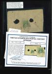 Stamp of Tibet » Postal History Postal history accumulation