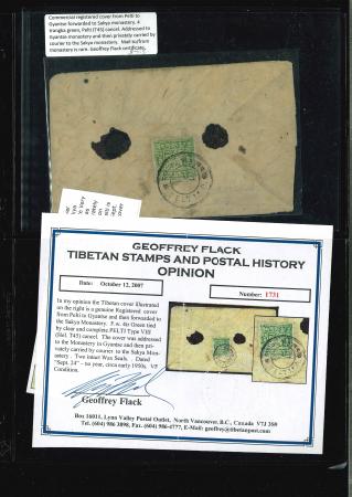 Stamp of Tibet » Postal History Postal history accumulation