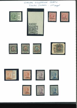 Stamp of Italy » Italian Colonies and Possessions » Aegean Islands Italian Aegean and Ionian Islands