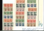 Stamp of Italy » Aegean Islands » Dodecanese Dodecanese Islands ex Madagascar UPU archive