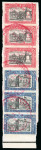 Stamp of Italy » Regno d'Italia Madagascar Speciemns