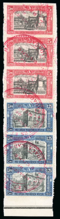Stamp of Italy » Regno d'Italia Madagascar Speciemns