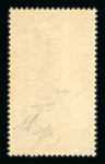 Stamp of Italy » Italian Colonies and Possessions » Eastern Africa Italian East Africa British Occupation