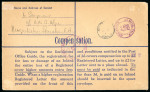 Stamp of British Occupation of Italian Colonies » Somalia Somalia registered stationery