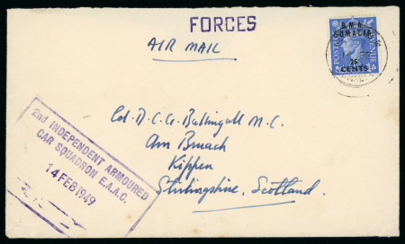 Stamp of British Occupation of Italian Colonies » Somalia Somalia 1949 Forces airmail cover