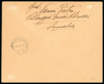 Stamp of British Occupation of Italian Colonies » Somalia Somalia 1942 MEF forerunner cover