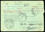 Stamp of British Occupation of Italian Colonies » Tripolitania Tripolitania 1949 Italian advice of receipt