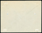 Stamp of British Occupation of Italian Colonies » Cyrenaica British Occupation Libia