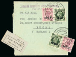 Stamp of British Occupation of Italian Colonies » Cyrenaica British Occupation Libia 1944 wrapper