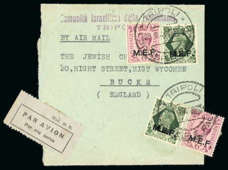 Stamp of British Occupation of Italian Colonies » Cyrenaica British Occupation Libia 1944 wrapper