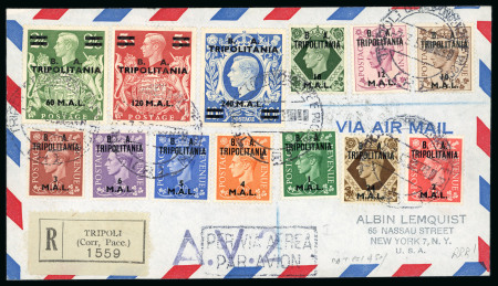 Stamp of British Occupation of Italian Colonies » Tripolitania Tripolitania 1950 AV2 registered complete set cover