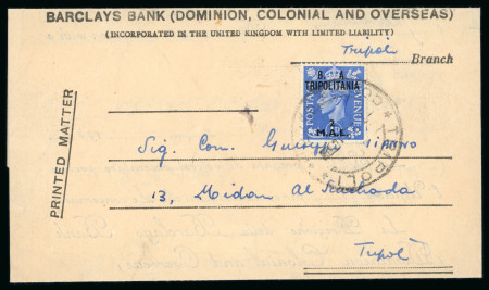 Stamp of British Occupation of Italian Colonies » Tripolitania British Occupation Tripoli 1951 printed matter