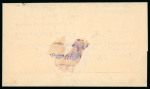 Stamp of British Occupation of Italian Colonies » Tripolitania British Occupation Tripoli 1951 printed matter