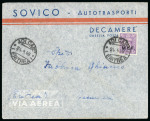 Stamp of British Occupation of Italian Colonies » Eritrea British Occupation of Eritrea group