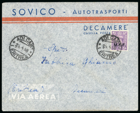 Stamp of British Occupation of Italian Colonies » Eritrea British Occupation of Eritrea group