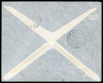 Stamp of British Occupation of Italian Colonies » Eritrea British Occupation of Eritrea group