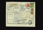 Stamp of British Occupation of Italian Colonies » Eritrea British Occupation Eritrea Parcel flimsy