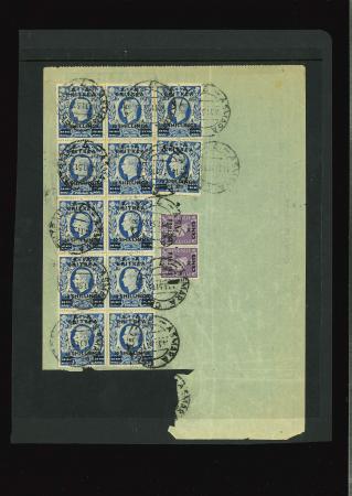 Stamp of British Occupation of Italian Colonies » Eritrea British Occupation Eritrea telegrammes