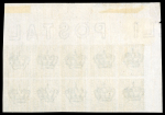Stamp of Italy » Regno d'Italia Proofs 1864 15c change of colour imperf proof block in green