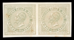 Stamp of Italy » Regno d'Italia Proofs 1860s Wentch undenominated proof pair