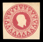 Stamp of Italy » Regno d'Italia Proofs 1864 Direzione Generale circular Emanuele II circular proofs