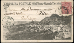 Stamp of Italy » Italy and Areas Collections and Lots Postal history of 19th century Kingdom
